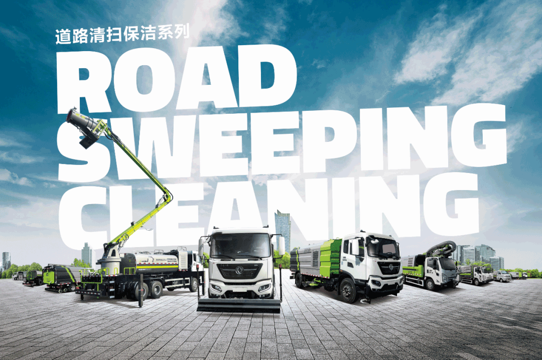 ballbet贝博环境荣登湖南省首批先进制造业和现代服务业融合发展试点企业榜单