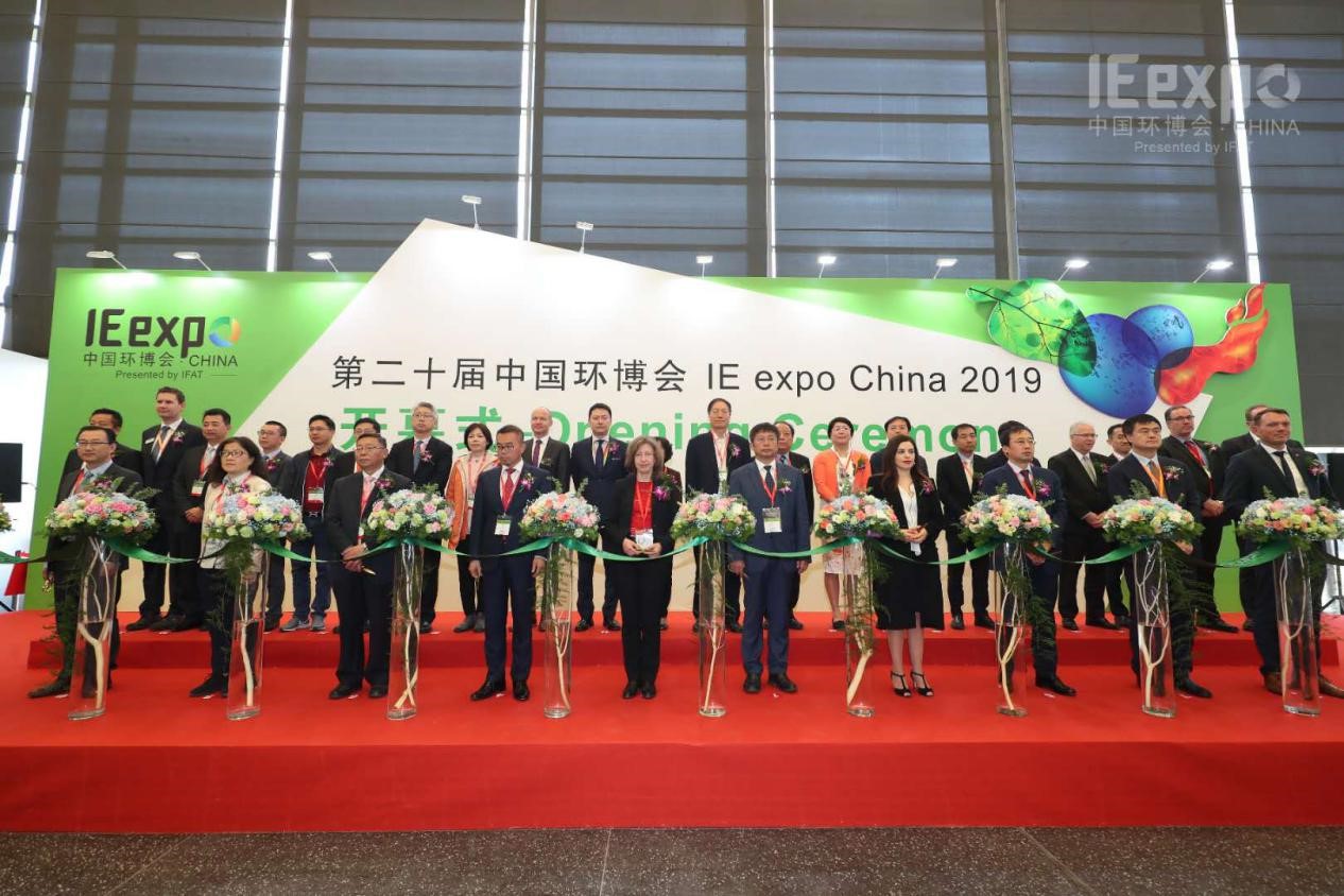 ballbet贝博环境新品耀眼吸睛，惊艳亮相第二十届中国环博会