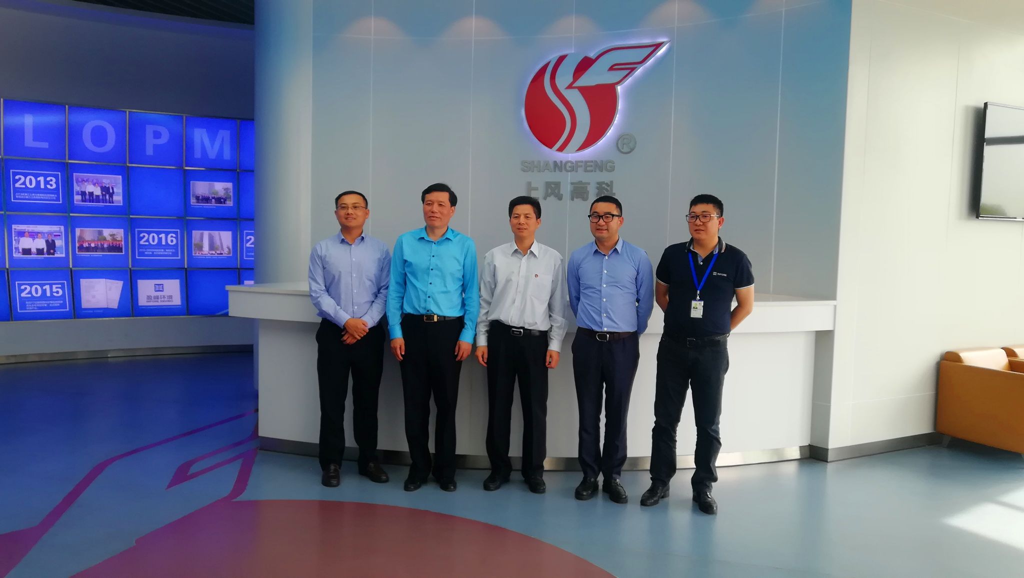 顺德区区长彭聪恩一行赴浙江上虞考察ballbet贝博环境风机基地