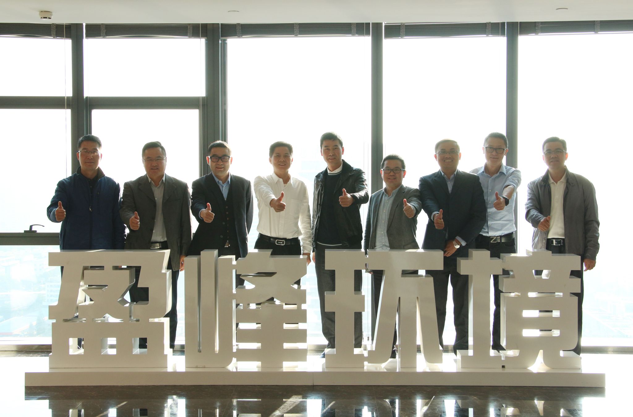 顺德区委副书记、区长彭聪恩一行莅临ballbet贝博环境参观指导顺德区委副书记、区长彭聪恩一行莅临ballbet贝博环境参观指导