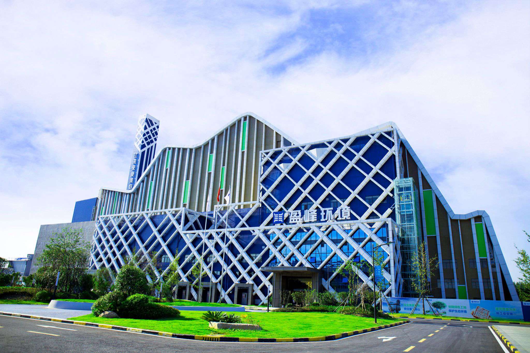 ballbet贝博环境仙桃循环经济产业园项目获评“2019生态环境产业创新工程”