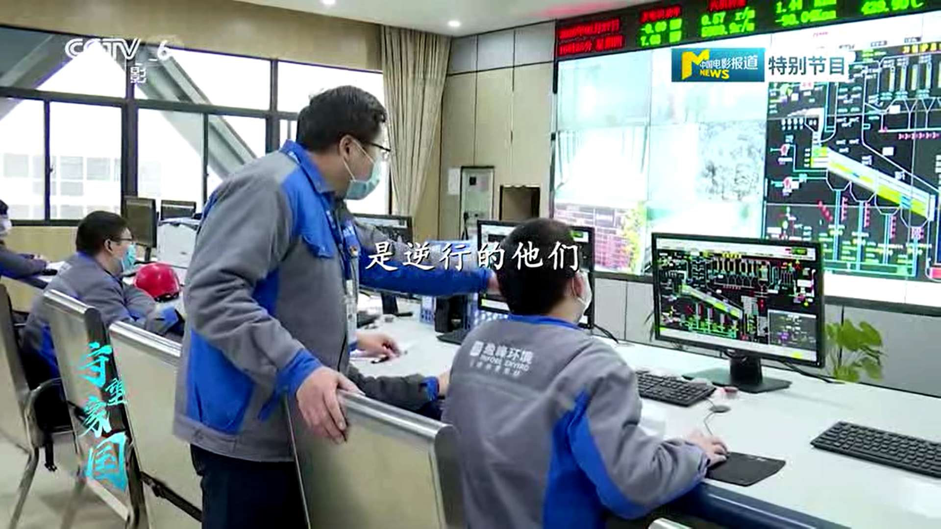 ballbet贝博环境湖北仙桃项目筑“环卫防线”，获央视报道