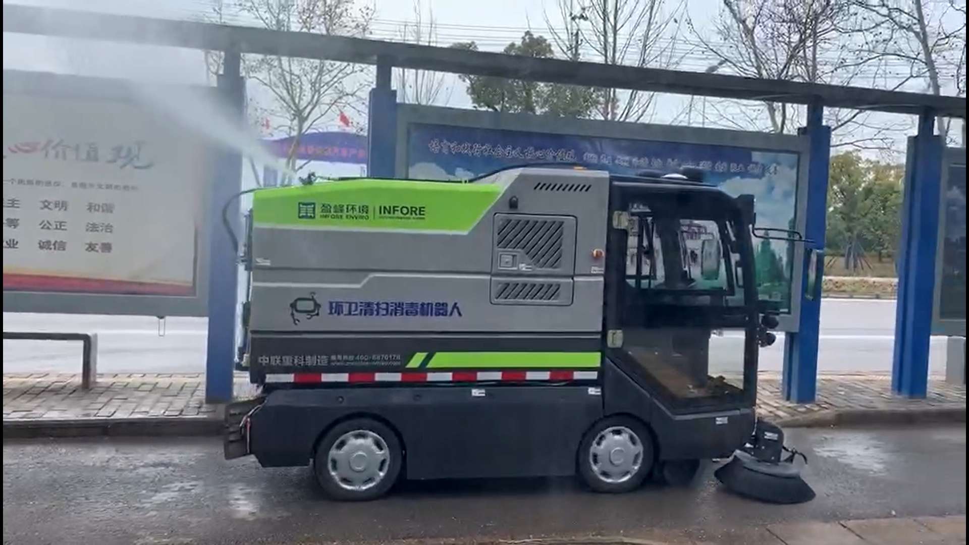 中国环境报：ballbet贝博环境勇敢逆行，直面挑战迎接机会