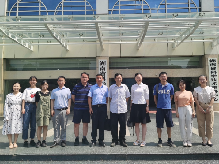 喜获立项！ballbet贝博环境承担科技部国家重点研发计划 “固废资源化”专项重要课题