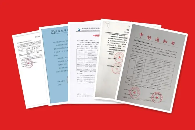 5标连中！ballbet贝博环境环卫服务项目2021年首月呈破竹之势