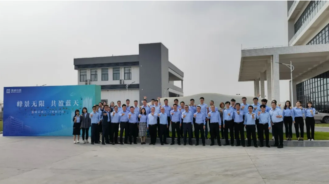 峰景无限，共盈蓝天！ballbet贝博环境顺德产业园植树行动圆满举行