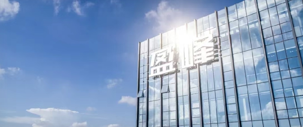 ballbet贝博环境发布2021年半年报：聚焦智慧环卫核心业务，实现稳健发展