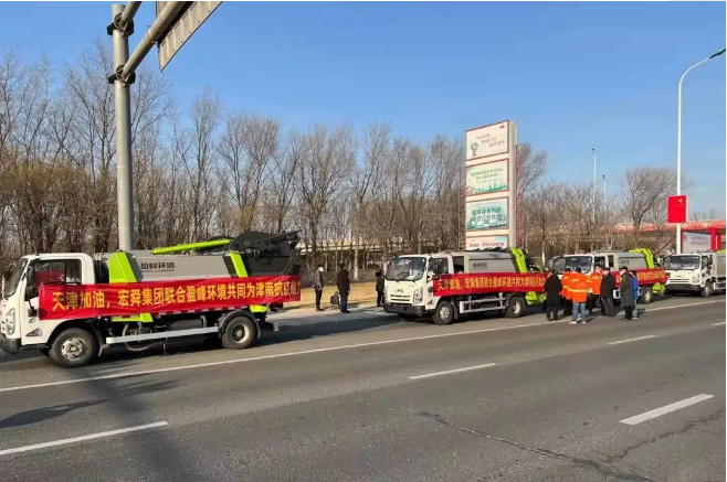 三日越千里丨ballbet贝博环境环卫装备奔赴天津，共战疫情！