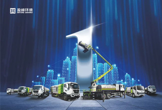 再添国家级荣誉！ballbet贝博环境荣膺“国家级绿色工厂”称号